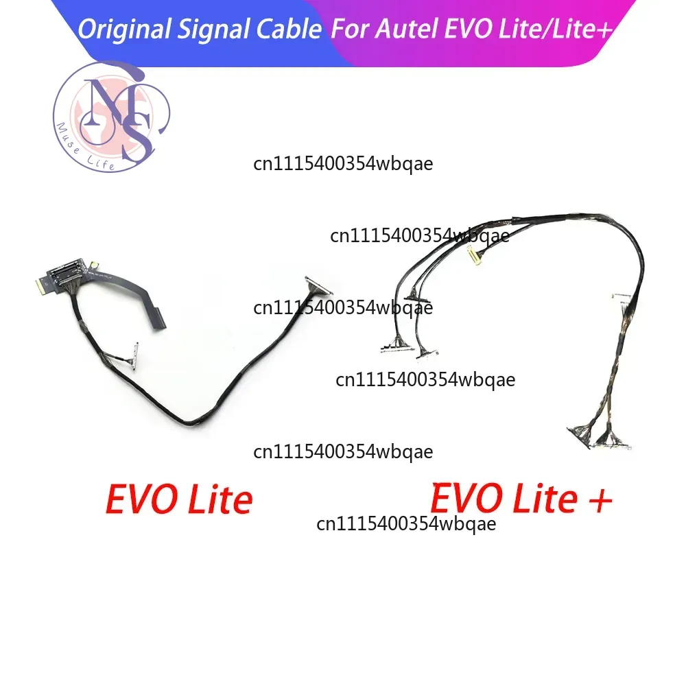 Autel Drone Evo Lite - ZOCI-FOR-PTZ signaalkabel, flexibele kabel voor de