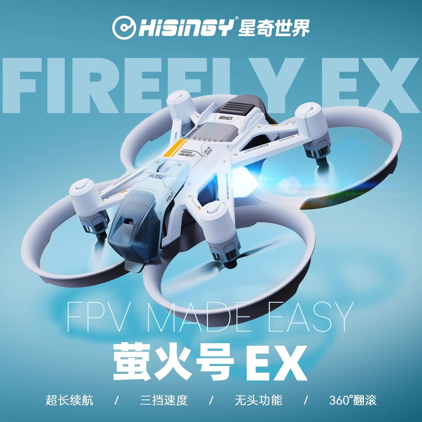 Hisingy Firefly-EX model Begin - Fpv Drone Charger recensie en prijs
