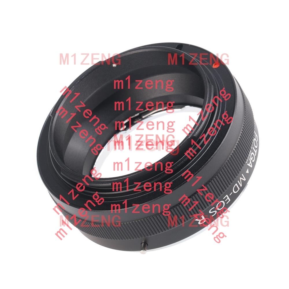 adapter voor Minolta MD MC-len - Canon Camera Eos R8 recensie en prijs